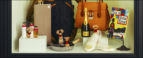 Last minute gift ideas